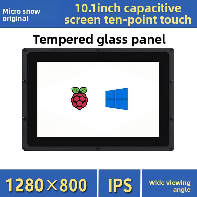 웨이브쉐어 10.1/11.6인치 IPS 터치스크린 모니 - Raspberry Pi 10.1 Inch Capacitive Touch Screen Ips 리뷰 및 가격